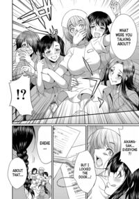 Futanari × Daughter × Grand Orgy / フタナリ×令嬢×大乱交 Page 169 Preview