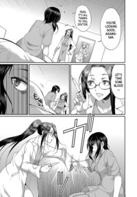 Futanari × Daughter × Grand Orgy / フタナリ×令嬢×大乱交 Page 174 Preview