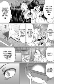 Futanari × Daughter × Grand Orgy / フタナリ×令嬢×大乱交 Page 50 Preview