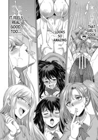 Futanari × Daughter × Grand Orgy / フタナリ×令嬢×大乱交 Page 65 Preview