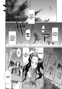 Futanari × Daughter × Grand Orgy / フタナリ×令嬢×大乱交 Page 7 Preview