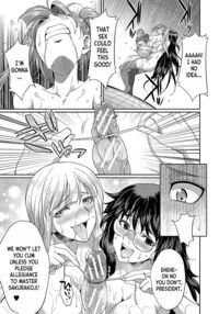 Futanari × Daughter × Grand Orgy / フタナリ×令嬢×大乱交 Page 94 Preview