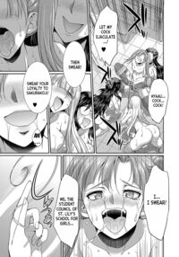 Futanari × Daughter × Grand Orgy / フタナリ×令嬢×大乱交 Page 96 Preview