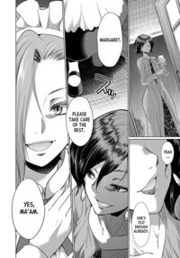 Futanari × Daughter × Grand Orgy / フタナリ×令嬢×大乱交 Page 9 Preview