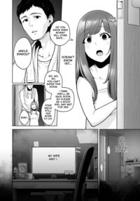 True Nature - Chapter 3 / 本性 chapter 03 Page 38 Preview