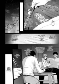 True Nature - Chapter 3 / 本性 chapter 03 Page 4 Preview