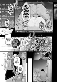 True Nature - Chapter 3 / 本性 chapter 03 Page 7 Preview