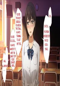 Netorareta Joshimane ~ Migite No Daida Wa Ace No Kanojo~ / Netorareta Joshimane ~ Migite No Daida Wa Ace No Kanojo~ Page 10 Preview