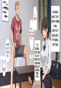 Netorareta Joshimane ~ Migite No Daida Wa Ace No Kanojo~ / Netorareta Joshimane ~ Migite No Daida Wa Ace No Kanojo~ Page 33 Preview