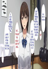 Netorareta Joshimane ~ Migite No Daida Wa Ace No Kanojo~ / Netorareta Joshimane ~ Migite No Daida Wa Ace No Kanojo~ Page 56 Preview