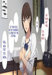 Netorareta Joshimane ~ Migite No Daida Wa Ace No Kanojo~ / Netorareta Joshimane ~ Migite No Daida Wa Ace No Kanojo~ Page 96 Preview