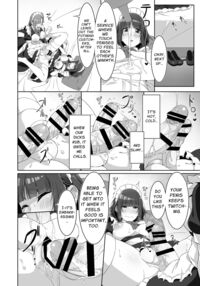 Futanari Maid's Milk Service / ふたなりメイドのミルク奉仕♡ Page 12 Preview