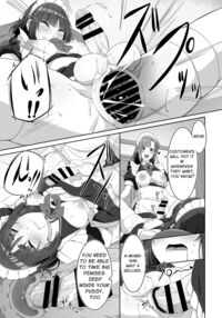 Futanari Maid's Milk Service / ふたなりメイドのミルク奉仕♡ Page 13 Preview