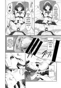Futanari Maid's Milk Service / ふたなりメイドのミルク奉仕♡ Page 14 Preview