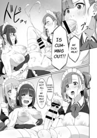 Futanari Maid's Milk Service / ふたなりメイドのミルク奉仕♡ Page 25 Preview