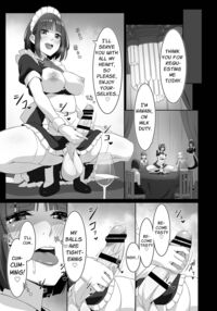 Futanari Maid's Milk Service / ふたなりメイドのミルク奉仕♡ Page 27 Preview
