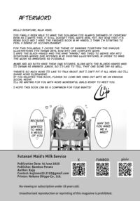 Futanari Maid's Milk Service / ふたなりメイドのミルク奉仕♡ Page 30 Preview