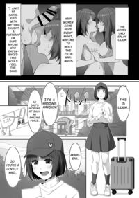 Futanari Maid's Milk Service / ふたなりメイドのミルク奉仕♡ Page 5 Preview