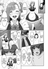 Futanari Maid's Milk Service / ふたなりメイドのミルク奉仕♡ Page 7 Preview