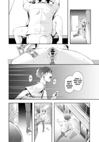The Youth and The Backyard / 青春とバックヤード Page 47 Preview