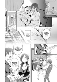 The Youth and The Backyard / 青春とバックヤード Page 49 Preview