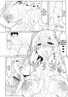 KKMK.Return / KKMK.Return [Roteri] [Touhou Project] Thumbnail Page 11