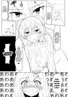 KKMK.Return / KKMK.Return [Roteri] [Touhou Project] Thumbnail Page 12