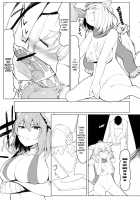 KKMK.Return / KKMK.Return [Roteri] [Touhou Project] Thumbnail Page 06