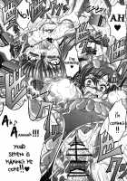 C2lemon@S / C2lemon@S [Kaname Aomame] [Code Geass] Thumbnail Page 20