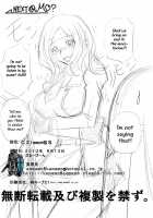 C2lemon@S / C2lemon@S [Kaname Aomame] [Code Geass] Thumbnail Page 23