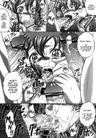 C2lemon@S / C2lemon@S [Kaname Aomame] [Code Geass] Thumbnail Page 09