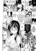 Nee-San To Boku 2 [Amatarou] [Original] Thumbnail Page 06