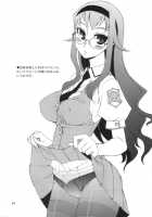 Glasses Black + [Kusanagi Tonbo] [Original] Thumbnail Page 13