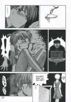 MERRY BOX / MERRY BOX [Kuro Tengu] [Neon Genesis Evangelion] Thumbnail Page 26