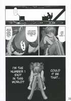 MERRY BOX / MERRY BOX [Kuro Tengu] [Neon Genesis Evangelion] Thumbnail Page 32