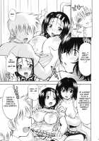Troublekko ～ Haruna & Ryouko ～ / とらぶるっ娘 ～春菜&涼子～ [Nagisa Minami] [To Love-Ru] Thumbnail Page 24