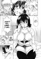 Troublekko ～ Haruna & Ryouko ～ / とらぶるっ娘 ～春菜&涼子～ [Nagisa Minami] [To Love-Ru] Thumbnail Page 08