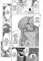 Dawn Of The Silver Dragon Vol.4 / 銀竜の黎明 第4巻 [Mukai Masayoshi] [Original] Thumbnail Page 100