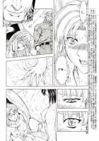 Dawn Of The Silver Dragon Vol.4 / 銀竜の黎明 第4巻 [Mukai Masayoshi] [Original] Thumbnail Page 102