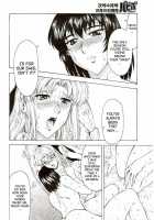 Dawn Of The Silver Dragon Vol.4 / 銀竜の黎明 第4巻 [Mukai Masayoshi] [Original] Thumbnail Page 104