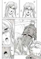 Dawn Of The Silver Dragon Vol.4 / 銀竜の黎明 第4巻 [Mukai Masayoshi] [Original] Thumbnail Page 108