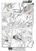 Dawn Of The Silver Dragon Vol.4 / 銀竜の黎明 第4巻 [Mukai Masayoshi] [Original] Thumbnail Page 110