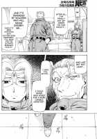 Dawn Of The Silver Dragon Vol.4 / 銀竜の黎明 第4巻 [Mukai Masayoshi] [Original] Thumbnail Page 120