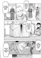 Dawn Of The Silver Dragon Vol.4 / 銀竜の黎明 第4巻 [Mukai Masayoshi] [Original] Thumbnail Page 139
