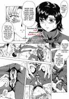 Dawn Of The Silver Dragon Vol.4 / 銀竜の黎明 第4巻 [Mukai Masayoshi] [Original] Thumbnail Page 13