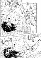 Dawn Of The Silver Dragon Vol.4 / 銀竜の黎明 第4巻 [Mukai Masayoshi] [Original] Thumbnail Page 146
