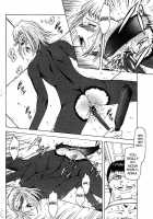 Dawn Of The Silver Dragon Vol.4 / 銀竜の黎明 第4巻 [Mukai Masayoshi] [Original] Thumbnail Page 14