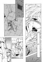 Dawn Of The Silver Dragon Vol.4 / 銀竜の黎明 第4巻 [Mukai Masayoshi] [Original] Thumbnail Page 167