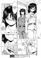 Dawn Of The Silver Dragon Vol.4 / 銀竜の黎明 第4巻 [Mukai Masayoshi] [Original] Thumbnail Page 168