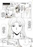 Dawn Of The Silver Dragon Vol.4 / 銀竜の黎明 第4巻 [Mukai Masayoshi] [Original] Thumbnail Page 181